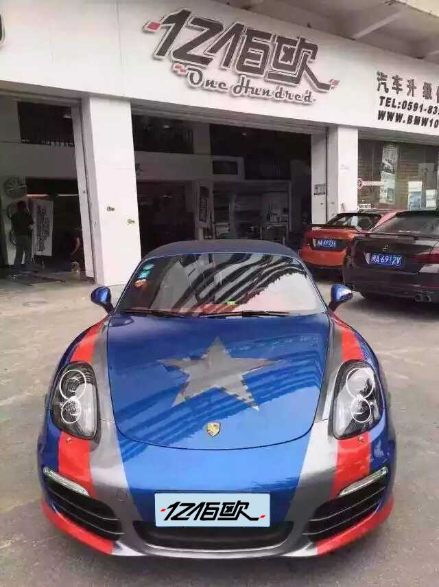 車身膜