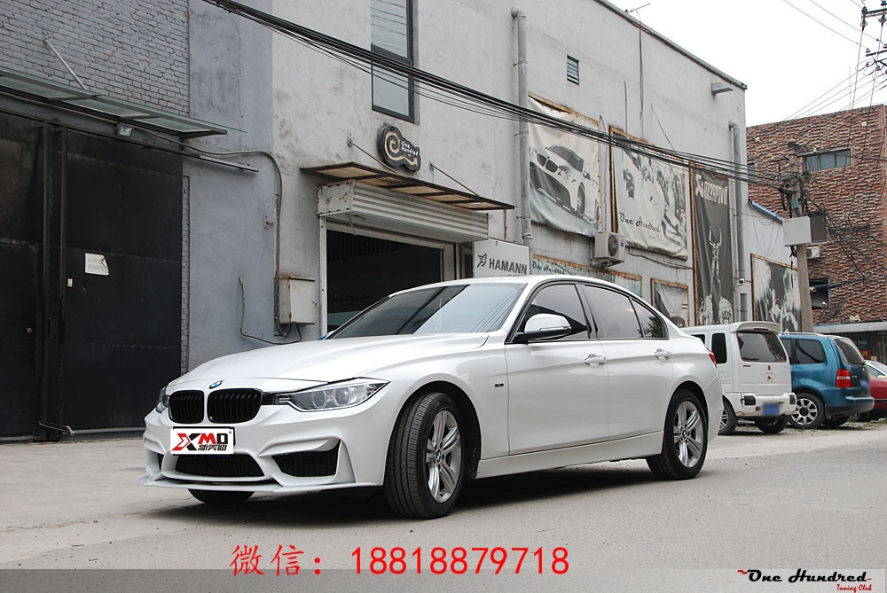 寶馬新3系 F30 F35改裝 M4包圍寶馬3系 320 335 325改M包圍臺灣原件