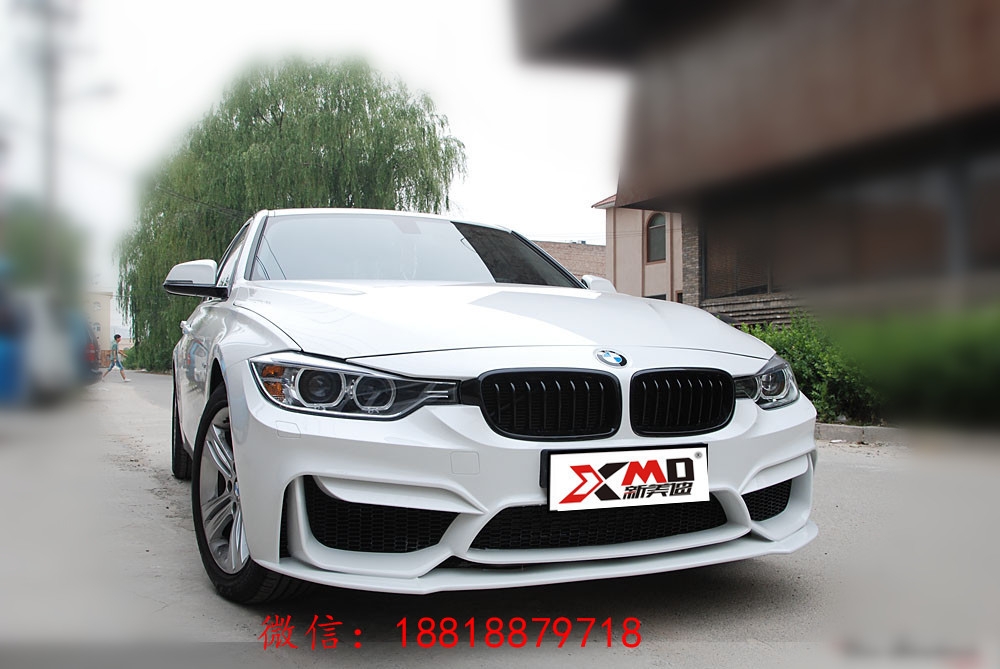 寶馬新3系 F30 F35改裝 M4包圍寶馬3系 320 335 325改M包圍臺灣原件