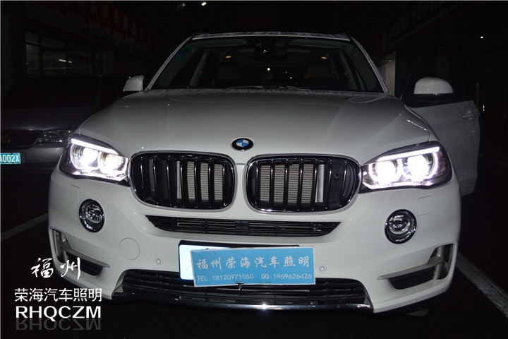 福州汽車改燈 新款寶馬X5大燈升級四近四遠 福州榮海照明