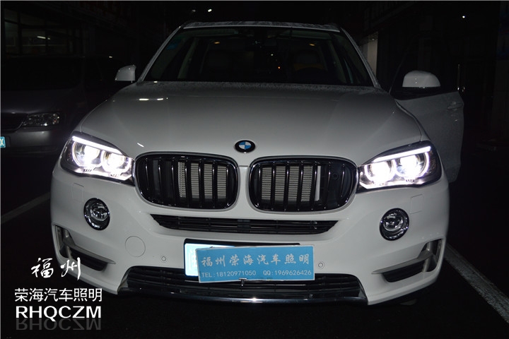 福州汽車改燈 新款寶馬X5大燈升級四近四遠 福州榮海照明