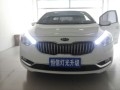 燈光升級(jí)
