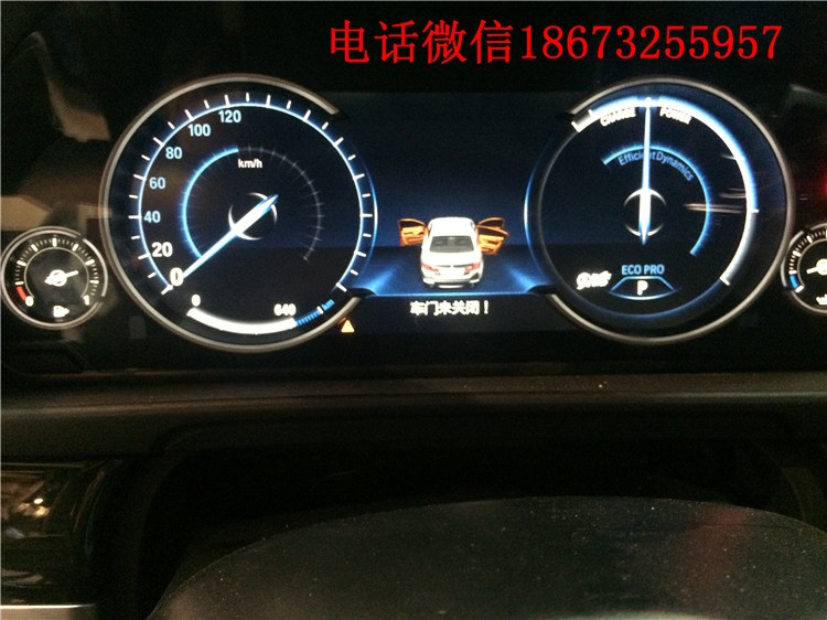 湖南長沙寶馬525加裝液晶儀表、氛圍燈。湖南哪里有寶馬專業(yè)改裝。
