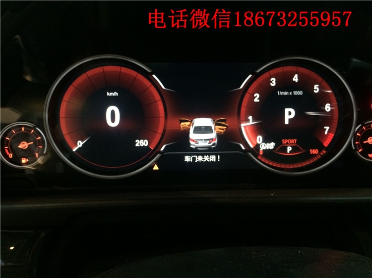 湖南長沙寶馬525加裝液晶儀表、氛圍燈。湖南哪里有寶馬專業(yè)改裝。