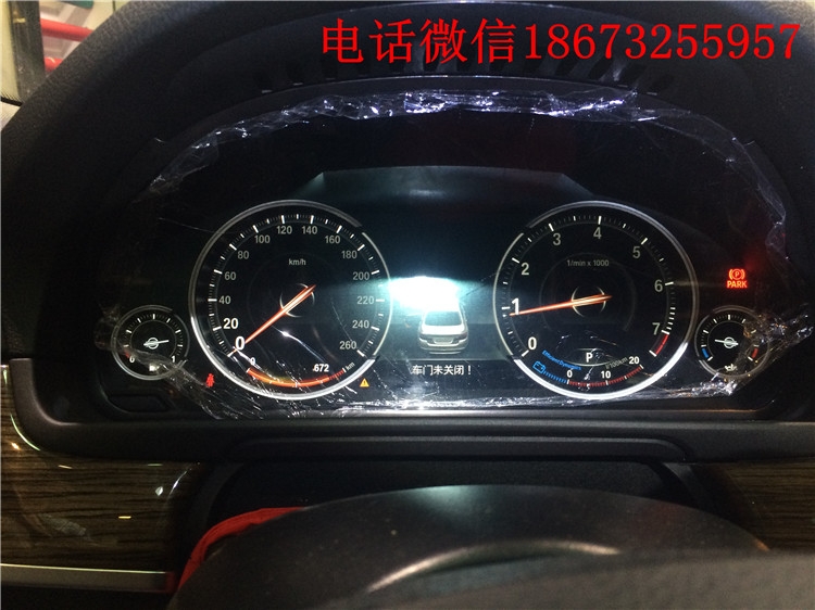 湖南長(zhǎng)沙寶馬525LI加裝液晶儀表、湖南岳陽(yáng)懷化郴州哪里有專(zhuān)業(yè)寶馬奧迪改裝。