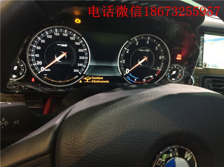 湖南長(zhǎng)沙寶馬525LI加裝液晶儀表、湖南岳陽(yáng)懷化郴州哪里有專(zhuān)業(yè)寶馬奧迪改裝。