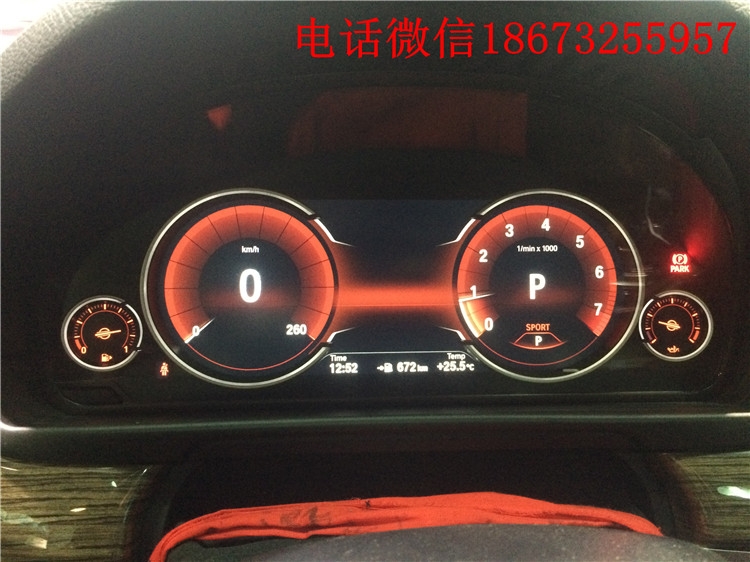 湖南長(zhǎng)沙寶馬525LI加裝液晶儀表、湖南岳陽(yáng)懷化郴州哪里有專(zhuān)業(yè)寶馬奧迪改裝。