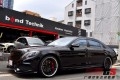 奔馳S級(jí)W222 AMG改裝BRABUS巴博斯大包圍 碳纖維尾翼 排氣管后唇