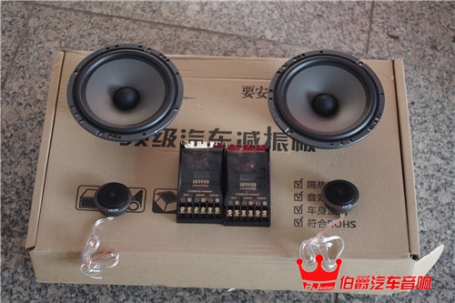 速騰GTI汽車音響無損換裝--長(zhǎng)春汽車音響改裝|伯爵汽車音響