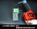 鍵程離心式電動(dòng)渦輪LX1006 (4)