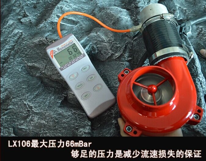 北汽幻速S3汽車動(dòng)力改裝鍵程離心式智能電動(dòng)渦輪增壓器LX1006案例
