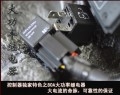 鍵程離心式電動渦輪 (10)