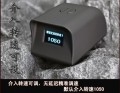 鍵程離心式電動渦輪 (9)