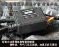 鍵程離心式電動渦輪 (6)