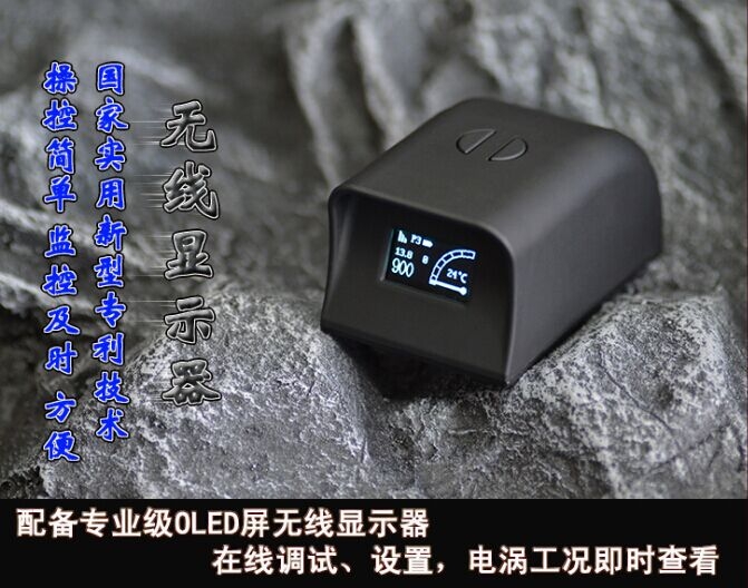 歌诗图提升动力节油改装加装键程离心式电动涡轮增压器LX3971