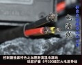 鍵程離心式電動渦輪 (3)