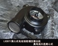 鍵程離心式電動渦輪LX3971 (5)