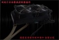 鍵程離心式電動(dòng)渦輪LX3971S水冷型 (4)