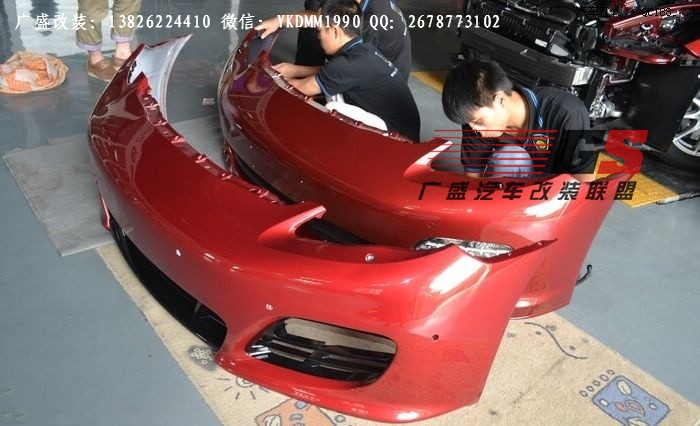 保時捷Panamera4S/3.6改裝GTS大包圍 保險杠 尾翼 引擎蓋 排氣管