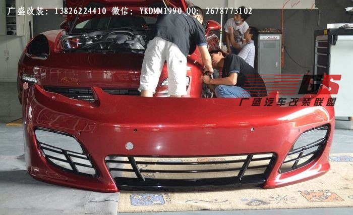 保時捷Panamera4S/3.6改裝GTS大包圍 保險杠 尾翼 引擎蓋 排氣管