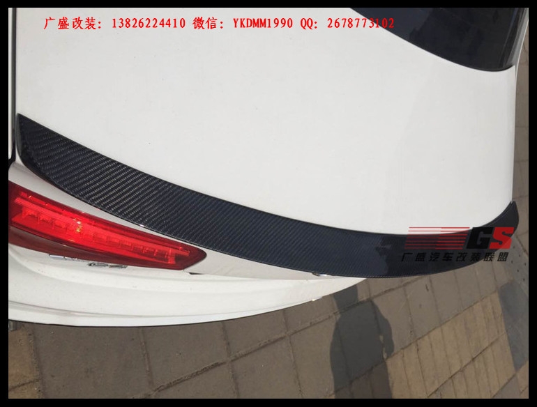 13 14 15年款奧迪A4L/B9改裝WALD小包圍 前唇后唇碳纖維尾翼排氣