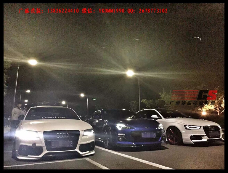 13 14 15年款奧迪A4L/B9改裝WALD小包圍 前唇后唇碳纖維尾翼排氣