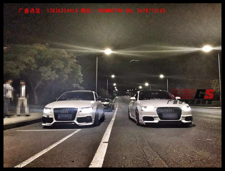 13 14 15年款奧迪A4L/B9改裝WALD小包圍 前唇后唇碳纖維尾翼排氣