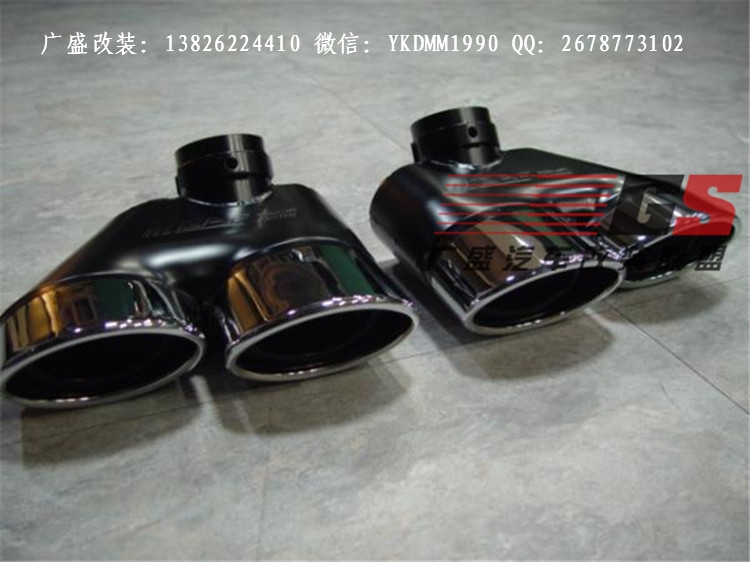 01-06年奔馳S級W220/S350/S500/S600改裝S63AMG保險杠大包圍尾翼