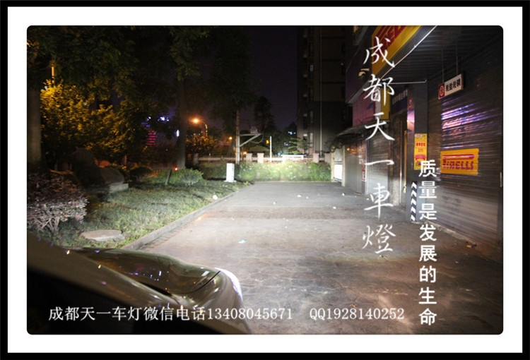 成都15款雙龍柯蘭多改燈|成都柯蘭多改裝氙氣燈雙光透鏡