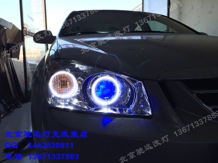 北京馳遠(yuǎn)改燈  起亞賽拉圖改透鏡 氙氣燈