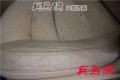 淮安內(nèi)飾改裝兵馬俑內(nèi)飾改裝榮威750內(nèi)飾翻新06