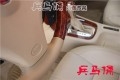 淮安內(nèi)飾改裝兵馬俑內(nèi)飾改裝榮威750內(nèi)飾翻新12