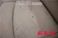 淮安內(nèi)飾改裝兵馬俑內(nèi)飾改裝榮威750內(nèi)飾翻新05