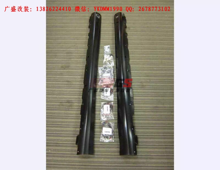 奔馳S級(jí)W222 AMG改裝BRABUS巴博斯大包圍 碳纖維尾翼 排氣管后唇