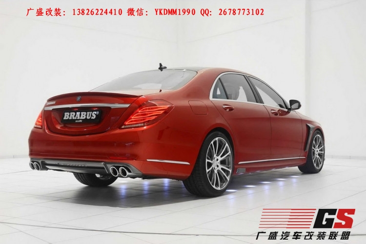 奔馳S級(jí)W222 AMG改裝BRABUS巴博斯大包圍 碳纖維尾翼 排氣管后唇