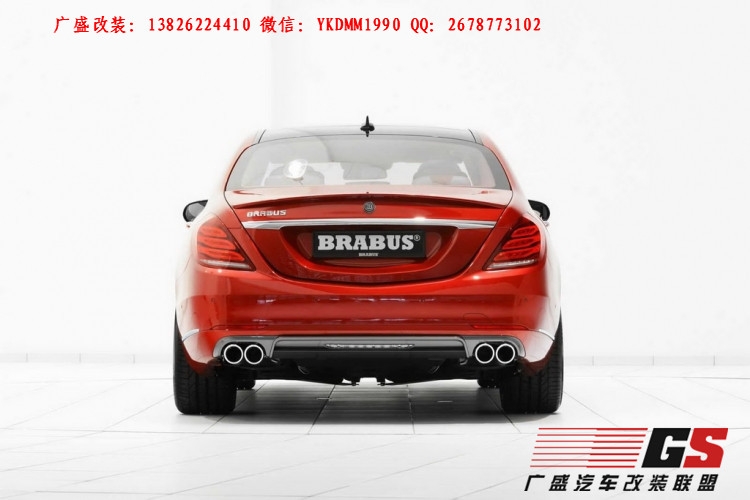 奔馳S級(jí)W222 AMG改裝BRABUS巴博斯大包圍 碳纖維尾翼 排氣管后唇