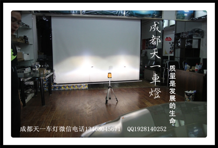 成都15款君威改燈|成都君威車燈改裝氙氣燈雙光透鏡