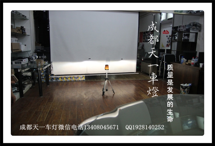 成都15款君威改燈|成都君威車燈改裝氙氣燈雙光透鏡