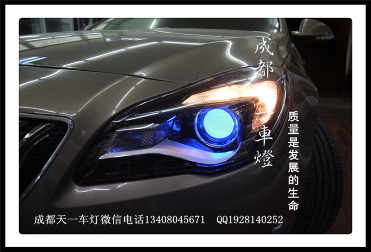 成都15款君威改燈|成都君威車燈改裝氙氣燈雙光透鏡