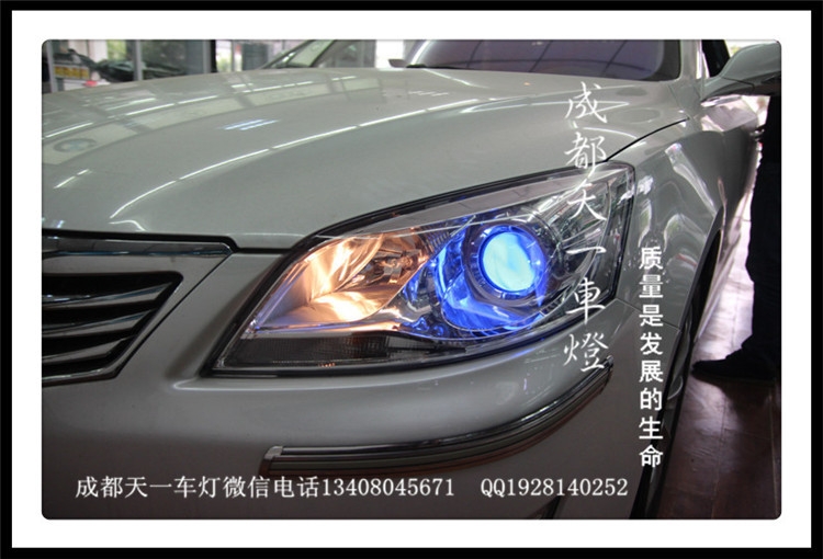 成都睿騁車燈改裝氙氣燈雙光透鏡日行燈總成