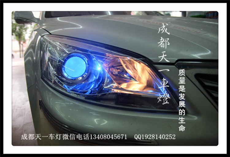 成都睿騁車燈改裝氙氣燈雙光透鏡日行燈總成