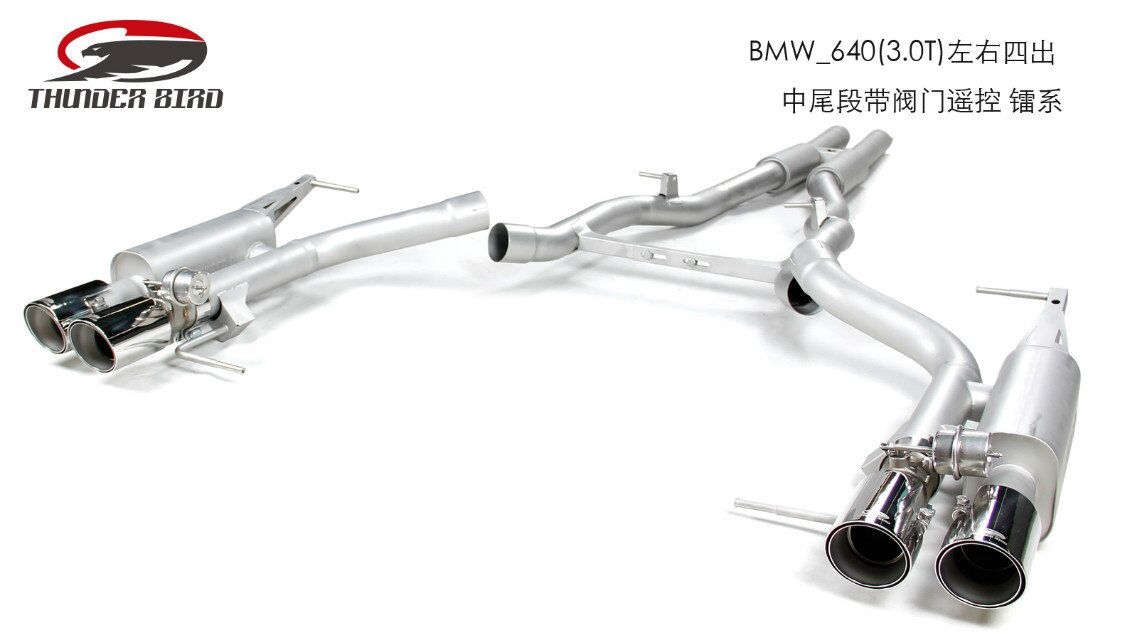 澳洲雷鳥Thunder bird:寶馬640IF12 F13雷系列/中尾四出閥門/改裝排氣管