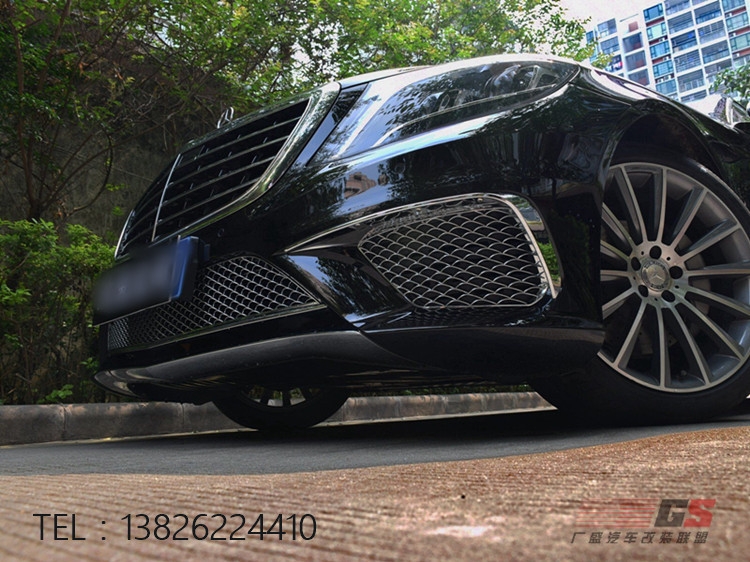 奔馳S320 S400 S500 S600 W222改裝AMG S63大包圍 新奔馳S級(jí)包圍