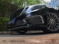 奔馳S320 S400 S500 S600 W222改裝AMG S63大包圍 新奔馳S級(jí)包圍