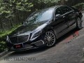 奔馳S320 S400 S500 S600 W222改裝AMG S63大包圍 新奔馳S級包圍