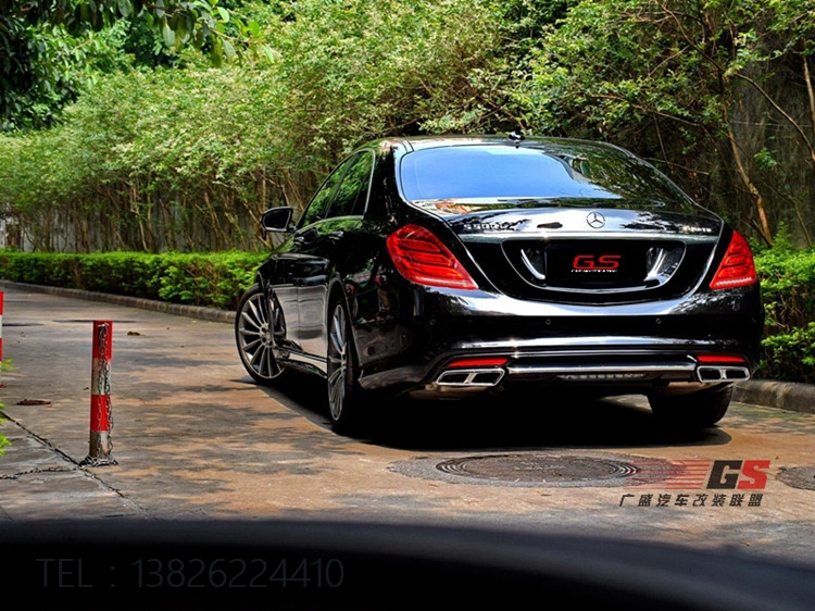 奔馳S320 S400 S500 S600 W222改裝AMG S63大包圍 新奔馳S級(jí)包圍