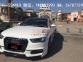 13 14 15年款奧迪A4L/B9改裝WALD小包圍 前唇后唇碳纖維尾翼排氣
