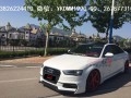 13 14 15年款奧迪A4L/B9改裝WALD小包圍 前唇后唇碳纖維尾翼排氣