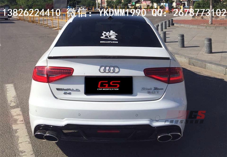 13 14 15年款奧迪A4L/B9改裝WALD小包圍 前唇后唇碳纖維尾翼排氣