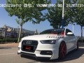 13 14 15年款奧迪A4L/B9改裝WALD小包圍 前唇后唇碳纖維尾翼排氣